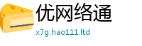 2025新奥天天开好彩新奥彩免费版便王中王493333特马王中王